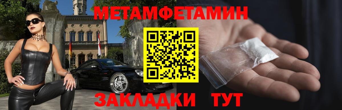 ТГК Касимов