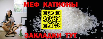 винт Комсомольск-на-Амуре
