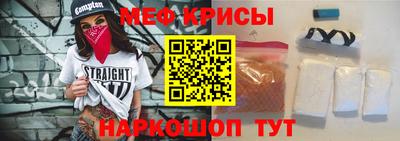 соль ск Коммунар