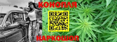 соль ск Коммунар