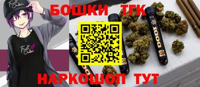 винт Комсомольск-на-Амуре