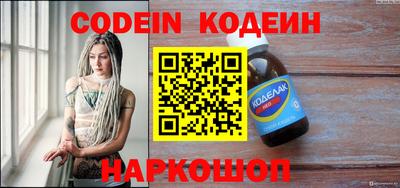 соль ск Коммунар