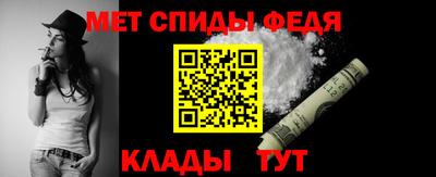 соль ск Коммунар