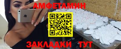соль ск Коммунар