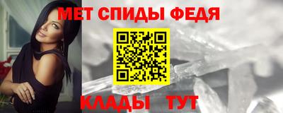 мескалин Конаково