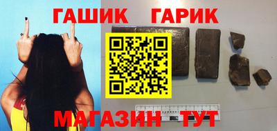 мескалин Конаково