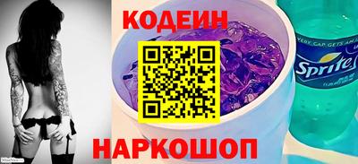 соль ск Коммунар