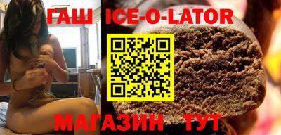 соль ск Коммунар