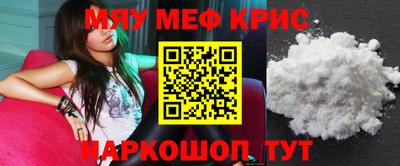 соль ск Коммунар