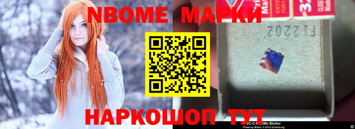 Лсд 25 экстази кислота  Вход с VPN  LSD-25 экстази ecstasy  Касимов 